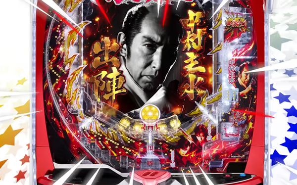 キズナ産駒　10冠達成確定
 | やっちまった速報(最新記事1)