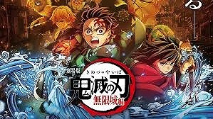 【新台】ニューギン「eワンパンマン2正義執行」筐体画像が公開！
 | やっちまった速報(最新記事1)