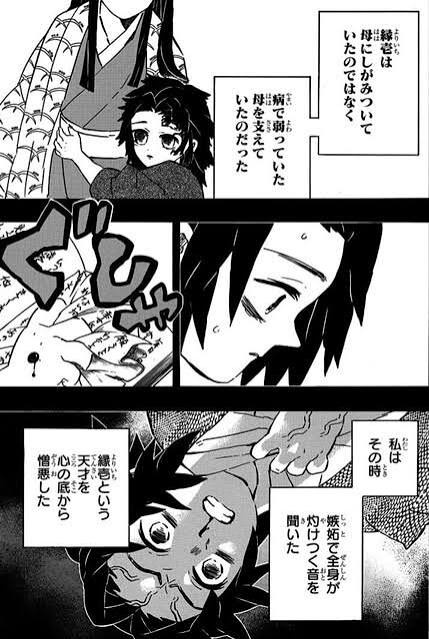 【速報】『劇場版「鬼滅の刃」無限城編』、ついに興収400億円突破するｗｗｗｗｗｗｗ | 【速報】『劇場版「鬼滅の刃」無限城編』、ついに興収400億円突破するｗｗｗｗｗｗｗ | 【速報】『劇場版「鬼滅の刃」無限城編』、ついに興収400億円突破するｗｗｗｗｗｗｗ | 【速報】『劇場版「鬼滅の刃」無限城編』、ついに興収400億円突破するｗｗｗｗｗｗｗ | 【速報】『劇場版「鬼滅の刃」無限城編』、ついに興収400億円突破するｗｗｗｗｗｗｗ | 【速報】『劇場版「鬼滅の刃」無限城編』、ついに興収400億円突破するｗｗｗｗｗｗｗ | 【速報】『劇場版「鬼滅の刃」無限城編』、ついに興収400億円突破するｗｗｗｗｗｗｗ | 【速報】『劇場版「鬼滅の刃」無限城編』、ついに興収400億円突破するｗｗｗｗｗｗｗ | 【速報】『劇場版「鬼滅の刃」無限城編』、ついに興収400億円突破するｗｗｗｗｗｗｗ | 【速報】『劇場版「鬼滅の刃」無限城編』、ついに興収400億円突破するｗｗｗｗｗｗｗ | やっちまった速報(画像30184418495807_10)