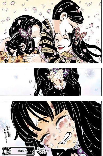 【速報】『劇場版「鬼滅の刃」無限城編』、ついに興収400億円突破するｗｗｗｗｗｗｗ | 【速報】『劇場版「鬼滅の刃」無限城編』、ついに興収400億円突破するｗｗｗｗｗｗｗ | 【速報】『劇場版「鬼滅の刃」無限城編』、ついに興収400億円突破するｗｗｗｗｗｗｗ | 【速報】『劇場版「鬼滅の刃」無限城編』、ついに興収400億円突破するｗｗｗｗｗｗｗ | 【速報】『劇場版「鬼滅の刃」無限城編』、ついに興収400億円突破するｗｗｗｗｗｗｗ | やっちまった速報(画像30184415788273_5)