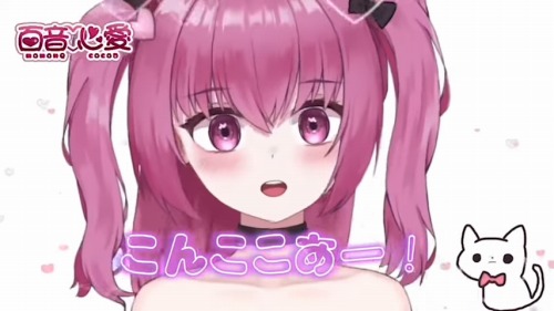 【緊急】ヒカキン、異様なライブ配信が行われ「拉致され殺害された説」が浮上してしまう
 | やっちまった速報(ピックアップ5)