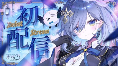 やっちまった速報(最新記事19)