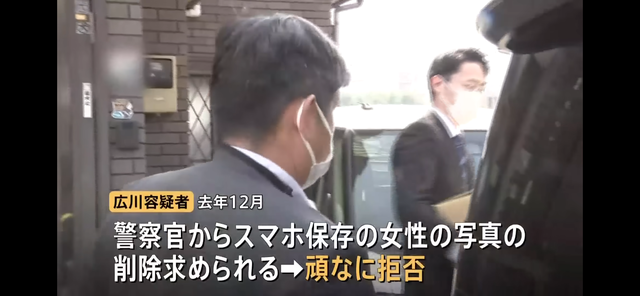 ポケモンセンター広川、刺しながら涙を流し絶叫していたことが判明… | ポケモンセンター広川、刺しながら涙を流し絶叫していたことが判明… | ポケモンセンター広川、刺しながら涙を流し絶叫していたことが判明… | ポケモンセンター広川、刺しながら涙を流し絶叫していたことが判明… | ポケモンセンター広川、刺しながら涙を流し絶叫していたことが判明… | ポケモンセンター広川、刺しながら涙を流し絶叫していたことが判明… | ポケモンセンター広川、刺しながら涙を流し絶叫していたことが判明… | ポケモンセンター広川、刺しながら涙を流し絶叫していたことが判明… | ポケモンセンター広川、刺しながら涙を流し絶叫していたことが判明… | ポケモンセンター広川、刺しながら涙を流し絶叫していたことが判明… | やっちまった速報(画像31144438152185_10)