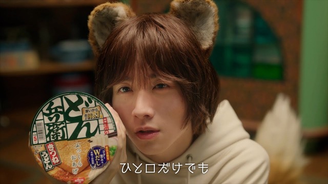 【画像】吉岡里帆の“どんぎつね”、4年ぶり復活ｗｗｗｗｗｗ | 【画像】吉岡里帆の“どんぎつね”、4年ぶり復活ｗｗｗｗｗｗ | 【画像】吉岡里帆の“どんぎつね”、4年ぶり復活ｗｗｗｗｗｗ | 【画像】吉岡里帆の“どんぎつね”、4年ぶり復活ｗｗｗｗｗｗ | 【画像】吉岡里帆の“どんぎつね”、4年ぶり復活ｗｗｗｗｗｗ | 【画像】吉岡里帆の“どんぎつね”、4年ぶり復活ｗｗｗｗｗｗ | やっちまった速報(画像01044416031297_6)