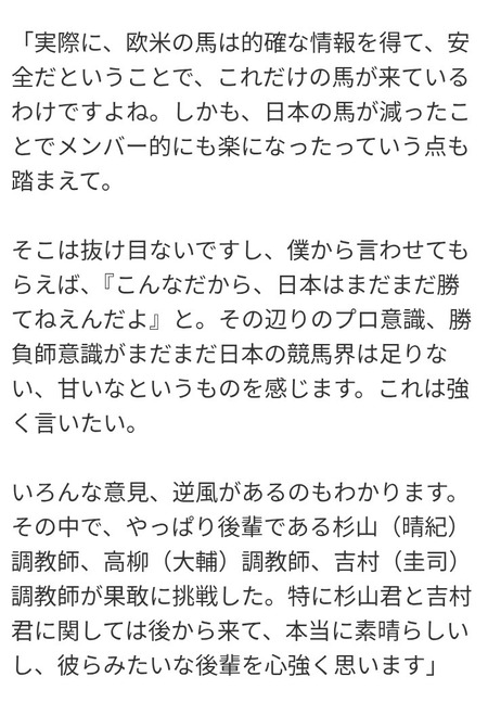 世間「大学生はバイト先で女と出会え！！」←こいつｗｗｗｗｗｗｗ
 | やっちまった速報(最新記事3)
