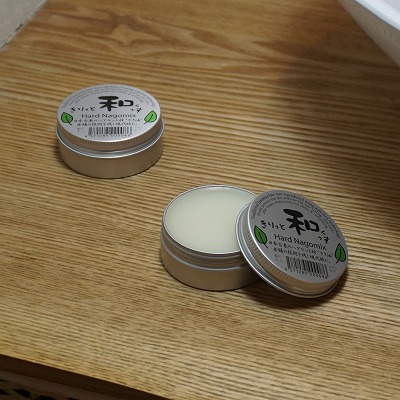 世間「大学生はバイト先で女と出会え！！」←こいつｗｗｗｗｗｗｗ
 | やっちまった速報(最新記事2)