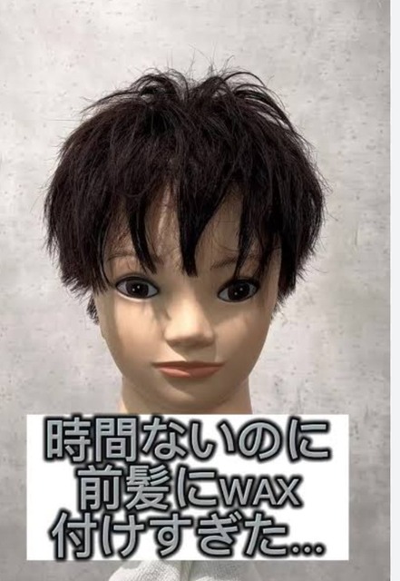 【悲報】チー牛がワックスをつけない原因、母親のせいだった模様・・・・ | 【悲報】チー牛がワックスをつけない原因、母親のせいだった模様・・・・ | 【悲報】チー牛がワックスをつけない原因、母親のせいだった模様・・・・ | 【悲報】チー牛がワックスをつけない原因、母親のせいだった模様・・・・ | 【悲報】チー牛がワックスをつけない原因、母親のせいだった模様・・・・ | 【悲報】チー牛がワックスをつけない原因、母親のせいだった模様・・・・ | 【悲報】チー牛がワックスをつけない原因、母親のせいだった模様・・・・ | 【悲報】チー牛がワックスをつけない原因、母親のせいだった模様・・・・ | 【悲報】チー牛がワックスをつけない原因、母親のせいだった模様・・・・ | 【悲報】チー牛がワックスをつけない原因、母親のせいだった模様・・・・ | やっちまった速報(画像01114421187359_10)