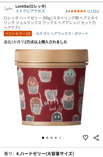 【悲報】チー牛がワックスをつけない原因、母親のせいだった模様・・・・ | 【悲報】チー牛がワックスをつけない原因、母親のせいだった模様・・・・ | 【悲報】チー牛がワックスをつけない原因、母親のせいだった模様・・・・ | 【悲報】チー牛がワックスをつけない原因、母親のせいだった模様・・・・ | 【悲報】チー牛がワックスをつけない原因、母親のせいだった模様・・・・ | 【悲報】チー牛がワックスをつけない原因、母親のせいだった模様・・・・ | 【悲報】チー牛がワックスをつけない原因、母親のせいだった模様・・・・ | やっちまった速報(画像01114419444668_7)