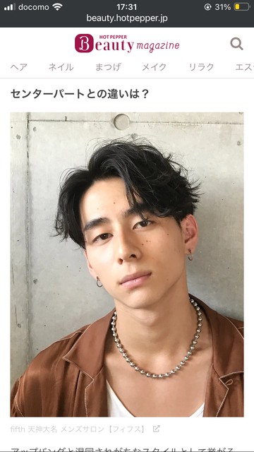 【悲報】チー牛がワックスをつけない原因、母親のせいだった模様・・・・ | 【悲報】チー牛がワックスをつけない原因、母親のせいだった模様・・・・ | 【悲報】チー牛がワックスをつけない原因、母親のせいだった模様・・・・ | 【悲報】チー牛がワックスをつけない原因、母親のせいだった模様・・・・ | 【悲報】チー牛がワックスをつけない原因、母親のせいだった模様・・・・ | 【悲報】チー牛がワックスをつけない原因、母親のせいだった模様・・・・ | 【悲報】チー牛がワックスをつけない原因、母親のせいだった模様・・・・ | 【悲報】チー牛がワックスをつけない原因、母親のせいだった模様・・・・ | やっちまった速報(画像01114420058500_8)