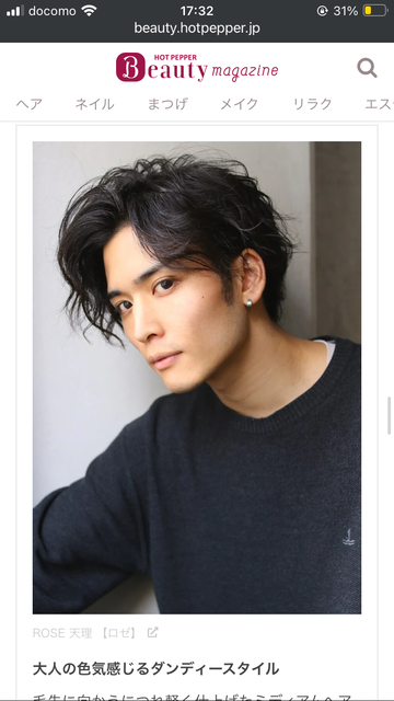 【悲報】チー牛がワックスをつけない原因、母親のせいだった模様・・・・ | 【悲報】チー牛がワックスをつけない原因、母親のせいだった模様・・・・ | 【悲報】チー牛がワックスをつけない原因、母親のせいだった模様・・・・ | 【悲報】チー牛がワックスをつけない原因、母親のせいだった模様・・・・ | 【悲報】チー牛がワックスをつけない原因、母親のせいだった模様・・・・ | 【悲報】チー牛がワックスをつけない原因、母親のせいだった模様・・・・ | 【悲報】チー牛がワックスをつけない原因、母親のせいだった模様・・・・ | 【悲報】チー牛がワックスをつけない原因、母親のせいだった模様・・・・ | 【悲報】チー牛がワックスをつけない原因、母親のせいだった模様・・・・ | やっちまった速報(画像01114420633386_9)