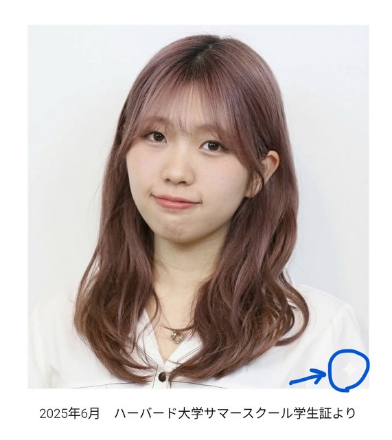 【画像】辺野古で亡くなったJK、アメリカの大学に進学予定の才女だった | 【画像】辺野古で亡くなったJK、アメリカの大学に進学予定の才女だった | 【画像】辺野古で亡くなったJK、アメリカの大学に進学予定の才女だった | 【画像】辺野古で亡くなったJK、アメリカの大学に進学予定の才女だった | 【画像】辺野古で亡くなったJK、アメリカの大学に進学予定の才女だった | 【画像】辺野古で亡くなったJK、アメリカの大学に進学予定の才女だった | 【画像】辺野古で亡くなったJK、アメリカの大学に進学予定の才女だった | 【画像】辺野古で亡くなったJK、アメリカの大学に進学予定の才女だった | 【画像】辺野古で亡くなったJK、アメリカの大学に進学予定の才女だった | 【画像】辺野古で亡くなったJK、アメリカの大学に進学予定の才女だった | 【画像】辺野古で亡くなったJK、アメリカの大学に進学予定の才女だった | 【画像】辺野古で亡くなったJK、アメリカの大学に進学予定の才女だった | 【画像】辺野古で亡くなったJK、アメリカの大学に進学予定の才女だった | 【画像】辺野古で亡くなったJK、アメリカの大学に進学予定の才女だった | 【画像】辺野古で亡くなったJK、アメリカの大学に進学予定の才女だった | やっちまった速報(画像01124419207865_15)