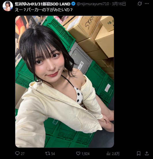 【画像】セ●クスしたいAV早い者勝ちで上げてくスレｗｗｗｗｗ | 【画像】セ●クスしたいAV早い者勝ちで上げてくスレｗｗｗｗｗ | 【画像】セ●クスしたいAV早い者勝ちで上げてくスレｗｗｗｗｗ | 【画像】セ●クスしたいAV早い者勝ちで上げてくスレｗｗｗｗｗ | 【画像】セ●クスしたいAV早い者勝ちで上げてくスレｗｗｗｗｗ | 【画像】セ●クスしたいAV早い者勝ちで上げてくスレｗｗｗｗｗ | 【画像】セ●クスしたいAV早い者勝ちで上げてくスレｗｗｗｗｗ | 【画像】セ●クスしたいAV早い者勝ちで上げてくスレｗｗｗｗｗ | 【画像】セ●クスしたいAV早い者勝ちで上げてくスレｗｗｗｗｗ | 【画像】セ●クスしたいAV早い者勝ちで上げてくスレｗｗｗｗｗ | 【画像】セ●クスしたいAV早い者勝ちで上げてくスレｗｗｗｗｗ | 【画像】セ●クスしたいAV早い者勝ちで上げてくスレｗｗｗｗｗ | 【画像】セ●クスしたいAV早い者勝ちで上げてくスレｗｗｗｗｗ | 【画像】セ●クスしたいAV早い者勝ちで上げてくスレｗｗｗｗｗ | 【画像】セ●クスしたいAV早い者勝ちで上げてくスレｗｗｗｗｗ | やっちまった速報(画像01134435496794_15)