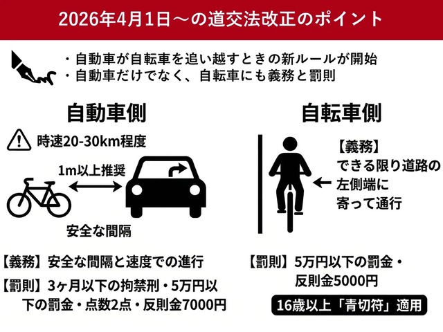 チャリカスさん、今日からマジのガチで全員死亡ｗｗｗｗｗｗｗ | チャリカスさん、今日からマジのガチで全員死亡ｗｗｗｗｗｗｗ | チャリカスさん、今日からマジのガチで全員死亡ｗｗｗｗｗｗｗ | チャリカスさん、今日からマジのガチで全員死亡ｗｗｗｗｗｗｗ | やっちまった速報(画像01144417172656_4)