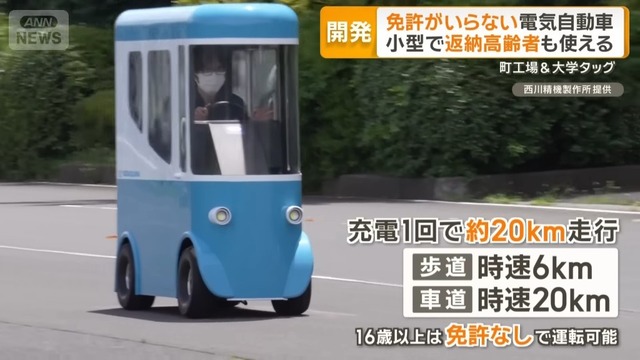 チャリカスさん、今日からマジのガチで全員死亡ｗｗｗｗｗｗｗ | チャリカスさん、今日からマジのガチで全員死亡ｗｗｗｗｗｗｗ | チャリカスさん、今日からマジのガチで全員死亡ｗｗｗｗｗｗｗ | チャリカスさん、今日からマジのガチで全員死亡ｗｗｗｗｗｗｗ | チャリカスさん、今日からマジのガチで全員死亡ｗｗｗｗｗｗｗ | チャリカスさん、今日からマジのガチで全員死亡ｗｗｗｗｗｗｗ | チャリカスさん、今日からマジのガチで全員死亡ｗｗｗｗｗｗｗ | チャリカスさん、今日からマジのガチで全員死亡ｗｗｗｗｗｗｗ | チャリカスさん、今日からマジのガチで全員死亡ｗｗｗｗｗｗｗ | やっちまった速報(画像01144419769176_9)