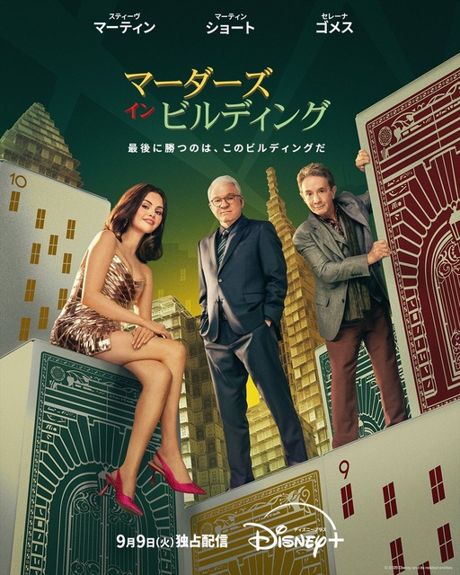 【悲報】野沢雅子、今年で90歳になるｗｗｗｗｗｗｗ | 【悲報】野沢雅子、今年で90歳になるｗｗｗｗｗｗｗ | 【悲報】野沢雅子、今年で90歳になるｗｗｗｗｗｗｗ | やっちまった速報(画像01164433511160_3)