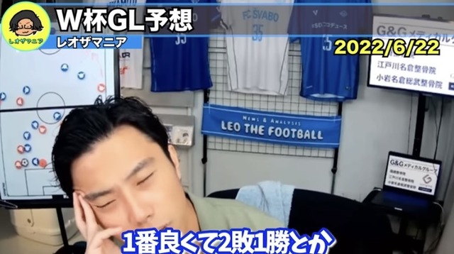 サッカー日本代表「ドイツ、スペイン、ブラジル、イングランドボコりました」←これもうW杯優勝候補だろｗｗｗｗｗ | サッカー日本代表「ドイツ、スペイン、ブラジル、イングランドボコりました」←これもうW杯優勝候補だろｗｗｗｗｗ | サッカー日本代表「ドイツ、スペイン、ブラジル、イングランドボコりました」←これもうW杯優勝候補だろｗｗｗｗｗ | サッカー日本代表「ドイツ、スペイン、ブラジル、イングランドボコりました」←これもうW杯優勝候補だろｗｗｗｗｗ | サッカー日本代表「ドイツ、スペイン、ブラジル、イングランドボコりました」←これもうW杯優勝候補だろｗｗｗｗｗ | サッカー日本代表「ドイツ、スペイン、ブラジル、イングランドボコりました」←これもうW杯優勝候補だろｗｗｗｗｗ | サッカー日本代表「ドイツ、スペイン、ブラジル、イングランドボコりました」←これもうW杯優勝候補だろｗｗｗｗｗ | サッカー日本代表「ドイツ、スペイン、ブラジル、イングランドボコりました」←これもうW杯優勝候補だろｗｗｗｗｗ | やっちまった速報(画像01174506392496_8)