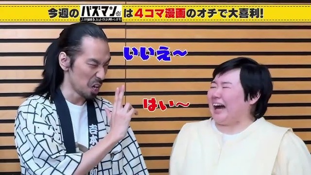 【速報】やす子「ご報告があります…」 | 【速報】やす子「ご報告があります…」 | 【速報】やす子「ご報告があります…」 | 【速報】やす子「ご報告があります…」 | 【速報】やす子「ご報告があります…」 | 【速報】やす子「ご報告があります…」 | 【速報】やす子「ご報告があります…」 | 【速報】やす子「ご報告があります…」 | 【速報】やす子「ご報告があります…」 | 【速報】やす子「ご報告があります…」 | 【速報】やす子「ご報告があります…」 | やっちまった速報(画像01184434736165_11)