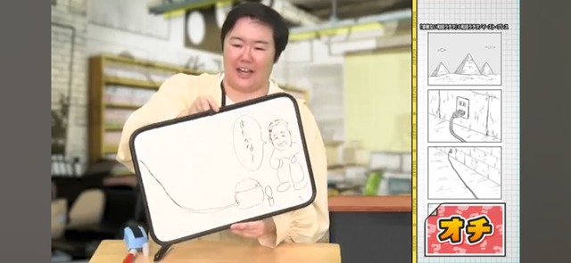 【速報】やす子「ご報告があります…」 | 【速報】やす子「ご報告があります…」 | 【速報】やす子「ご報告があります…」 | 【速報】やす子「ご報告があります…」 | 【速報】やす子「ご報告があります…」 | 【速報】やす子「ご報告があります…」 | やっちまった速報(画像01184431298302_6)