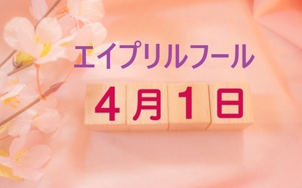やっちまった速報(最新記事15)