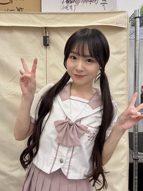 おまえらってJK見つけたら太もも見るのか？ | おまえらってJK見つけたら太もも見るのか？ | おまえらってJK見つけたら太もも見るのか？ | おまえらってJK見つけたら太もも見るのか？ | おまえらってJK見つけたら太もも見るのか？ | おまえらってJK見つけたら太もも見るのか？ | おまえらってJK見つけたら太もも見るのか？ | おまえらってJK見つけたら太もも見るのか？ | おまえらってJK見つけたら太もも見るのか？ | おまえらってJK見つけたら太もも見るのか？ | おまえらってJK見つけたら太もも見るのか？ | おまえらってJK見つけたら太もも見るのか？ | やっちまった速報(画像01224431738361_12)