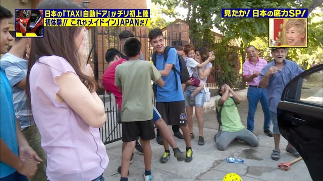 【悲報】「中国」、限界突破。ガチでやばい、お前らの想像の3.5倍はヤバい・・・ | 【悲報】「中国」、限界突破。ガチでやばい、お前らの想像の3.5倍はヤバい・・・ | 【悲報】「中国」、限界突破。ガチでやばい、お前らの想像の3.5倍はヤバい・・・ | 【悲報】「中国」、限界突破。ガチでやばい、お前らの想像の3.5倍はヤバい・・・ | 【悲報】「中国」、限界突破。ガチでやばい、お前らの想像の3.5倍はヤバい・・・ | 【悲報】「中国」、限界突破。ガチでやばい、お前らの想像の3.5倍はヤバい・・・ | やっちまった速報(画像02004436658275_6)