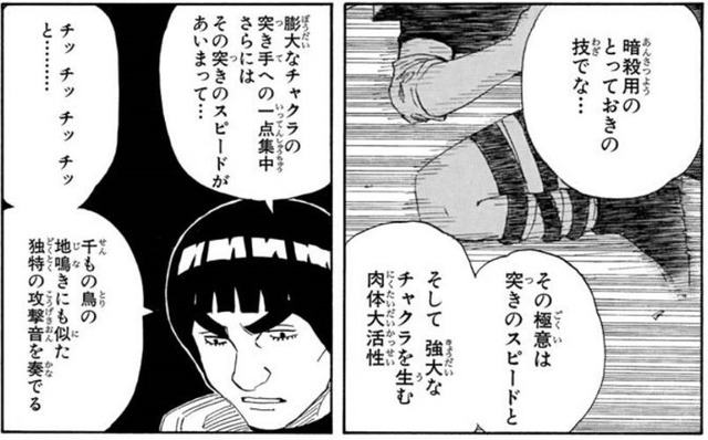 言語障害の新入社員「ﾊﾟｯﾊﾟｯﾊﾟｯ(手話)」上司「あ？」ワイ「あ、ワイが訳させてもらいます！」 | 言語障害の新入社員「ﾊﾟｯﾊﾟｯﾊﾟｯ(手話)」上司「あ？」ワイ「あ、ワイが訳させてもらいます！」 | 言語障害の新入社員「ﾊﾟｯﾊﾟｯﾊﾟｯ(手話)」上司「あ？」ワイ「あ、ワイが訳させてもらいます！」 | やっちまった速報(画像02014437710317_3)
