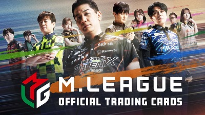 やっちまった速報(最新記事1)