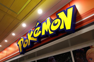 有識者「チェンソーマン１部と呪術じゃ格が違う。売上とかアニメがとかそういうのじゃない、『格』の話。」
 | やっちまった速報(ピックアップ7)