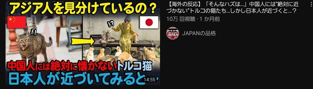 【悲報】日本人、タイとインドとムスリムとレスバし国際問題になってしまうｗｗｗｗｗｗ | 【悲報】日本人、タイとインドとムスリムとレスバし国際問題になってしまうｗｗｗｗｗｗ | 【悲報】日本人、タイとインドとムスリムとレスバし国際問題になってしまうｗｗｗｗｗｗ | 【悲報】日本人、タイとインドとムスリムとレスバし国際問題になってしまうｗｗｗｗｗｗ | 【悲報】日本人、タイとインドとムスリムとレスバし国際問題になってしまうｗｗｗｗｗｗ | 【悲報】日本人、タイとインドとムスリムとレスバし国際問題になってしまうｗｗｗｗｗｗ | やっちまった速報(画像02104456555159_6)