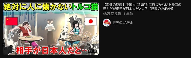 【悲報】日本人、タイとインドとムスリムとレスバし国際問題になってしまうｗｗｗｗｗｗ | 【悲報】日本人、タイとインドとムスリムとレスバし国際問題になってしまうｗｗｗｗｗｗ | 【悲報】日本人、タイとインドとムスリムとレスバし国際問題になってしまうｗｗｗｗｗｗ | 【悲報】日本人、タイとインドとムスリムとレスバし国際問題になってしまうｗｗｗｗｗｗ | 【悲報】日本人、タイとインドとムスリムとレスバし国際問題になってしまうｗｗｗｗｗｗ | 【悲報】日本人、タイとインドとムスリムとレスバし国際問題になってしまうｗｗｗｗｗｗ | 【悲報】日本人、タイとインドとムスリムとレスバし国際問題になってしまうｗｗｗｗｗｗ | やっちまった速報(画像02104457024781_7)