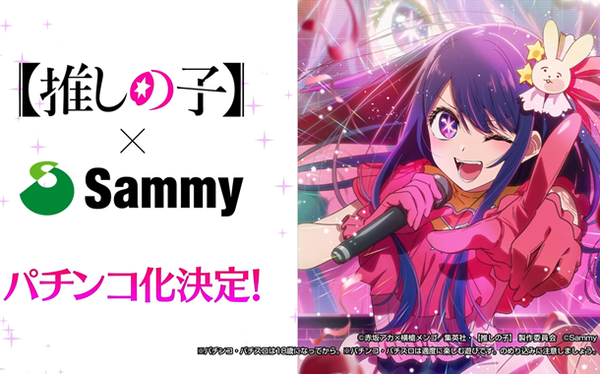 昔流行ったZ世代が知らない曲張ってけｗｗｗｗ
 | やっちまった速報(ピックアップ8)