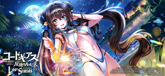 【悲報】コードギアスのソシャゲ、AI使用を指摘されてしまう | 【悲報】コードギアスのソシャゲ、AI使用を指摘されてしまう | 【悲報】コードギアスのソシャゲ、AI使用を指摘されてしまう | 【悲報】コードギアスのソシャゲ、AI使用を指摘されてしまう | 【悲報】コードギアスのソシャゲ、AI使用を指摘されてしまう | 【悲報】コードギアスのソシャゲ、AI使用を指摘されてしまう | 【悲報】コードギアスのソシャゲ、AI使用を指摘されてしまう | 【悲報】コードギアスのソシャゲ、AI使用を指摘されてしまう | 【悲報】コードギアスのソシャゲ、AI使用を指摘されてしまう | 【悲報】コードギアスのソシャゲ、AI使用を指摘されてしまう | 【悲報】コードギアスのソシャゲ、AI使用を指摘されてしまう | 【悲報】コードギアスのソシャゲ、AI使用を指摘されてしまう | 【悲報】コードギアスのソシャゲ、AI使用を指摘されてしまう | 【悲報】コードギアスのソシャゲ、AI使用を指摘されてしまう | 【悲報】コードギアスのソシャゲ、AI使用を指摘されてしまう | 【悲報】コードギアスのソシャゲ、AI使用を指摘されてしまう | 【悲報】コードギアスのソシャゲ、AI使用を指摘されてしまう | 【悲報】コードギアスのソシャゲ、AI使用を指摘されてしまう | 【悲報】コードギアスのソシャゲ、AI使用を指摘されてしまう | 【悲報】コードギアスのソシャゲ、AI使用を指摘されてしまう | 【悲報】コードギアスのソシャゲ、AI使用を指摘されてしまう | 【悲報】コードギアスのソシャゲ、AI使用を指摘されてしまう | 【悲報】コードギアスのソシャゲ、AI使用を指摘されてしまう | 【悲報】コードギアスのソシャゲ、AI使用を指摘されてしまう | 【悲報】コードギアスのソシャゲ、AI使用を指摘されてしまう | 【悲報】コードギアスのソシャゲ、AI使用を指摘されてしまう | 【悲報】コードギアスのソシャゲ、AI使用を指摘されてしまう | やっちまった速報(画像02194431201637_27)