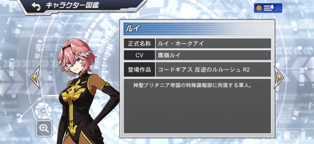 【悲報】コードギアスのソシャゲ、AI使用を指摘されてしまう | 【悲報】コードギアスのソシャゲ、AI使用を指摘されてしまう | 【悲報】コードギアスのソシャゲ、AI使用を指摘されてしまう | 【悲報】コードギアスのソシャゲ、AI使用を指摘されてしまう | 【悲報】コードギアスのソシャゲ、AI使用を指摘されてしまう | 【悲報】コードギアスのソシャゲ、AI使用を指摘されてしまう | 【悲報】コードギアスのソシャゲ、AI使用を指摘されてしまう | 【悲報】コードギアスのソシャゲ、AI使用を指摘されてしまう | やっちまった速報(画像02194420956090_8)