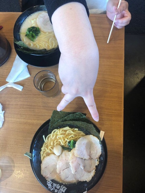 チャリのハンドサインって実際マジで皆やんの！？ｗｗｗ | チャリのハンドサインって実際マジで皆やんの！？ｗｗｗ | チャリのハンドサインって実際マジで皆やんの！？ｗｗｗ | チャリのハンドサインって実際マジで皆やんの！？ｗｗｗ | チャリのハンドサインって実際マジで皆やんの！？ｗｗｗ | やっちまった速報(画像03004432261862_5)