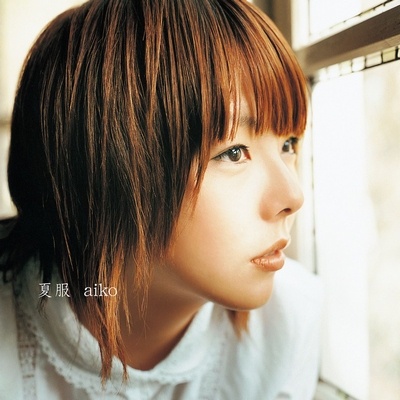 【悲報】ブスで売れた女性シンガー、存在しない模様・・・・・ | 【悲報】ブスで売れた女性シンガー、存在しない模様・・・・・ | 【悲報】ブスで売れた女性シンガー、存在しない模様・・・・・ | 【悲報】ブスで売れた女性シンガー、存在しない模様・・・・・ | 【悲報】ブスで売れた女性シンガー、存在しない模様・・・・・ | やっちまった速報(画像03044418056237_5)