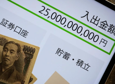 子どもの頃ワイ｢焼香のやり方わからんから大人の真似するか…｣
 | やっちまった速報(ピックアップ3)