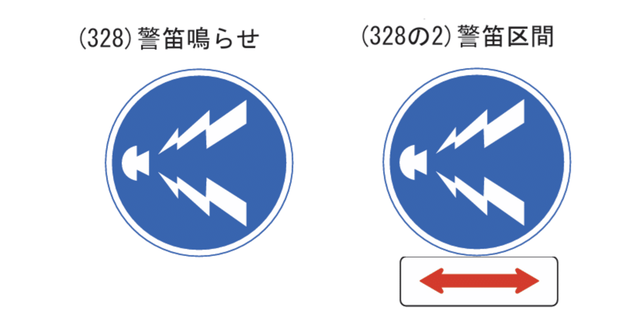 【悲報】自転車「チリンチリン♪」→罰金3000円 | 【悲報】自転車「チリンチリン♪」→罰金3000円 | 【悲報】自転車「チリンチリン♪」→罰金3000円 | 【悲報】自転車「チリンチリン♪」→罰金3000円 | やっちまった速報(画像03074420249634_4)