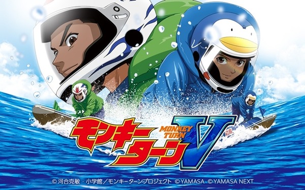 【噂】コナミ「L戦国コレクション6」ティザーPVが公開！人気シリーズ最新作にて最高峰！
 | やっちまった速報(ピックアップ8)