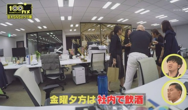 【衝撃】イーロン・マスク、Xで日本人のツイートをAI自動翻訳でアメリカ人などの海外に流す仕様に変更した結果ｗｗｗｗｗｗ | 【衝撃】イーロン・マスク、Xで日本人のツイートをAI自動翻訳でアメリカ人などの海外に流す仕様に変更した結果ｗｗｗｗｗｗ | 【衝撃】イーロン・マスク、Xで日本人のツイートをAI自動翻訳でアメリカ人などの海外に流す仕様に変更した結果ｗｗｗｗｗｗ | 【衝撃】イーロン・マスク、Xで日本人のツイートをAI自動翻訳でアメリカ人などの海外に流す仕様に変更した結果ｗｗｗｗｗｗ | 【衝撃】イーロン・マスク、Xで日本人のツイートをAI自動翻訳でアメリカ人などの海外に流す仕様に変更した結果ｗｗｗｗｗｗ | 【衝撃】イーロン・マスク、Xで日本人のツイートをAI自動翻訳でアメリカ人などの海外に流す仕様に変更した結果ｗｗｗｗｗｗ | 【衝撃】イーロン・マスク、Xで日本人のツイートをAI自動翻訳でアメリカ人などの海外に流す仕様に変更した結果ｗｗｗｗｗｗ | 【衝撃】イーロン・マスク、Xで日本人のツイートをAI自動翻訳でアメリカ人などの海外に流す仕様に変更した結果ｗｗｗｗｗｗ | 【衝撃】イーロン・マスク、Xで日本人のツイートをAI自動翻訳でアメリカ人などの海外に流す仕様に変更した結果ｗｗｗｗｗｗ | 【衝撃】イーロン・マスク、Xで日本人のツイートをAI自動翻訳でアメリカ人などの海外に流す仕様に変更した結果ｗｗｗｗｗｗ | 【衝撃】イーロン・マスク、Xで日本人のツイートをAI自動翻訳でアメリカ人などの海外に流す仕様に変更した結果ｗｗｗｗｗｗ | 【衝撃】イーロン・マスク、Xで日本人のツイートをAI自動翻訳でアメリカ人などの海外に流す仕様に変更した結果ｗｗｗｗｗｗ | やっちまった速報(画像03104435917936_12)