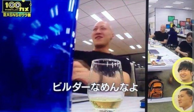 【衝撃】イーロン・マスク、Xで日本人のツイートをAI自動翻訳でアメリカ人などの海外に流す仕様に変更した結果ｗｗｗｗｗｗ | 【衝撃】イーロン・マスク、Xで日本人のツイートをAI自動翻訳でアメリカ人などの海外に流す仕様に変更した結果ｗｗｗｗｗｗ | 【衝撃】イーロン・マスク、Xで日本人のツイートをAI自動翻訳でアメリカ人などの海外に流す仕様に変更した結果ｗｗｗｗｗｗ | 【衝撃】イーロン・マスク、Xで日本人のツイートをAI自動翻訳でアメリカ人などの海外に流す仕様に変更した結果ｗｗｗｗｗｗ | 【衝撃】イーロン・マスク、Xで日本人のツイートをAI自動翻訳でアメリカ人などの海外に流す仕様に変更した結果ｗｗｗｗｗｗ | 【衝撃】イーロン・マスク、Xで日本人のツイートをAI自動翻訳でアメリカ人などの海外に流す仕様に変更した結果ｗｗｗｗｗｗ | 【衝撃】イーロン・マスク、Xで日本人のツイートをAI自動翻訳でアメリカ人などの海外に流す仕様に変更した結果ｗｗｗｗｗｗ | 【衝撃】イーロン・マスク、Xで日本人のツイートをAI自動翻訳でアメリカ人などの海外に流す仕様に変更した結果ｗｗｗｗｗｗ | 【衝撃】イーロン・マスク、Xで日本人のツイートをAI自動翻訳でアメリカ人などの海外に流す仕様に変更した結果ｗｗｗｗｗｗ | 【衝撃】イーロン・マスク、Xで日本人のツイートをAI自動翻訳でアメリカ人などの海外に流す仕様に変更した結果ｗｗｗｗｗｗ | 【衝撃】イーロン・マスク、Xで日本人のツイートをAI自動翻訳でアメリカ人などの海外に流す仕様に変更した結果ｗｗｗｗｗｗ | 【衝撃】イーロン・マスク、Xで日本人のツイートをAI自動翻訳でアメリカ人などの海外に流す仕様に変更した結果ｗｗｗｗｗｗ | 【衝撃】イーロン・マスク、Xで日本人のツイートをAI自動翻訳でアメリカ人などの海外に流す仕様に変更した結果ｗｗｗｗｗｗ | 【衝撃】イーロン・マスク、Xで日本人のツイートをAI自動翻訳でアメリカ人などの海外に流す仕様に変更した結果ｗｗｗｗｗｗ | やっちまった速報(画像03104436856122_14)