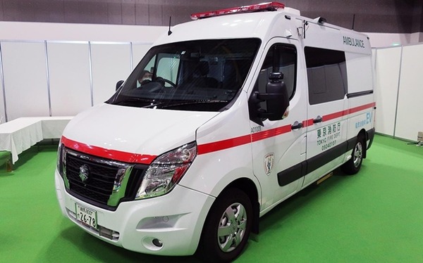 【画像】吉岡里帆の“どんぎつね”、4年ぶり復活ｗｗｗｗｗｗ
 | やっちまった速報(最新記事15)