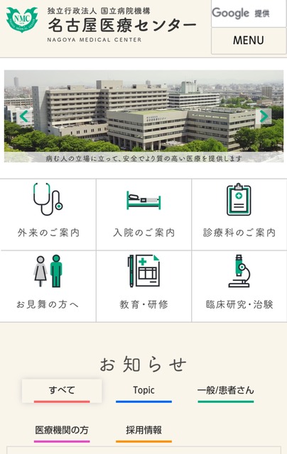 【速報】京都の小６行方不明事件、学校の敷地内の公園がホモのハッテン場だったと判明wwwwwwwwwww | 【速報】京都の小６行方不明事件、学校の敷地内の公園がホモのハッテン場だったと判明wwwwwwwwwww | 【速報】京都の小６行方不明事件、学校の敷地内の公園がホモのハッテン場だったと判明wwwwwwwwwww | 【速報】京都の小６行方不明事件、学校の敷地内の公園がホモのハッテン場だったと判明wwwwwwwwwww | 【速報】京都の小６行方不明事件、学校の敷地内の公園がホモのハッテン場だったと判明wwwwwwwwwww | 【速報】京都の小６行方不明事件、学校の敷地内の公園がホモのハッテン場だったと判明wwwwwwwwwww | 【速報】京都の小６行方不明事件、学校の敷地内の公園がホモのハッテン場だったと判明wwwwwwwwwww | 【速報】京都の小６行方不明事件、学校の敷地内の公園がホモのハッテン場だったと判明wwwwwwwwwww | 【速報】京都の小６行方不明事件、学校の敷地内の公園がホモのハッテン場だったと判明wwwwwwwwwww | 【速報】京都の小６行方不明事件、学校の敷地内の公園がホモのハッテン場だったと判明wwwwwwwwwww | やっちまった速報(画像03184541352908_10)