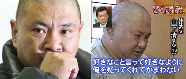 【速報】京都の小６行方不明事件、学校の敷地内の公園がホモのハッテン場だったと判明wwwwwwwwwww | 【速報】京都の小６行方不明事件、学校の敷地内の公園がホモのハッテン場だったと判明wwwwwwwwwww | 【速報】京都の小６行方不明事件、学校の敷地内の公園がホモのハッテン場だったと判明wwwwwwwwwww | 【速報】京都の小６行方不明事件、学校の敷地内の公園がホモのハッテン場だったと判明wwwwwwwwwww | 【速報】京都の小６行方不明事件、学校の敷地内の公園がホモのハッテン場だったと判明wwwwwwwwwww | 【速報】京都の小６行方不明事件、学校の敷地内の公園がホモのハッテン場だったと判明wwwwwwwwwww | 【速報】京都の小６行方不明事件、学校の敷地内の公園がホモのハッテン場だったと判明wwwwwwwwwww | 【速報】京都の小６行方不明事件、学校の敷地内の公園がホモのハッテン場だったと判明wwwwwwwwwww | 【速報】京都の小６行方不明事件、学校の敷地内の公園がホモのハッテン場だったと判明wwwwwwwwwww | やっちまった速報(画像03184540865692_9)