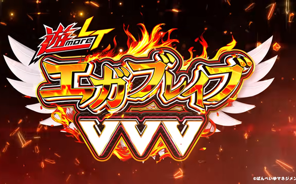 キタサンブラック22冠確定へｗｗｗ
 | やっちまった速報(最新記事3)