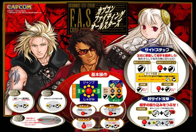 【動画】スト6にファン待望のイングリッドが登場するも、なんか違うと話題にwwwww | 【動画】スト6にファン待望のイングリッドが登場するも、なんか違うと話題にwwwww | 【動画】スト6にファン待望のイングリッドが登場するも、なんか違うと話題にwwwww | 【動画】スト6にファン待望のイングリッドが登場するも、なんか違うと話題にwwwww | 【動画】スト6にファン待望のイングリッドが登場するも、なんか違うと話題にwwwww | 【動画】スト6にファン待望のイングリッドが登場するも、なんか違うと話題にwwwww | やっちまった速報(画像03204455137696_6) 【動画】スト6にファン待望のイングリッドが登場するも、なんか違うと話題にwwwww | 【動画】スト6にファン待望のイングリッドが登場するも、なんか違うと話題にwwwww | 【動画】スト6にファン待望のイングリッドが登場するも、なんか違うと話題にwwwww | 【動画】スト6にファン待望のイングリッドが登場するも、なんか違うと話題にwwwww | 【動画】スト6にファン待望のイングリッドが登場するも、なんか違うと話題にwwwww | 【動画】スト6にファン待望のイングリッドが登場するも、なんか違うと話題にwwwww | やっちまった速報(画像03204455137696_6)