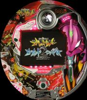 【悲報】ワイの親父、パチンコで出産費用を捻出してワイにそのキャラの名前つけるwwwww | 【悲報】ワイの親父、パチンコで出産費用を捻出してワイにそのキャラの名前つけるwwwww | 【悲報】ワイの親父、パチンコで出産費用を捻出してワイにそのキャラの名前つけるwwwww | 【悲報】ワイの親父、パチンコで出産費用を捻出してワイにそのキャラの名前つけるwwwww | 【悲報】ワイの親父、パチンコで出産費用を捻出してワイにそのキャラの名前つけるwwwww | 【悲報】ワイの親父、パチンコで出産費用を捻出してワイにそのキャラの名前つけるwwwww | 【悲報】ワイの親父、パチンコで出産費用を捻出してワイにそのキャラの名前つけるwwwww | 【悲報】ワイの親父、パチンコで出産費用を捻出してワイにそのキャラの名前つけるwwwww | 【悲報】ワイの親父、パチンコで出産費用を捻出してワイにそのキャラの名前つけるwwwww | 【悲報】ワイの親父、パチンコで出産費用を捻出してワイにそのキャラの名前つけるwwwww | やっちまった速報(画像04004441110983_10) 【悲報】ワイの親父、パチンコで出産費用を捻出してワイにそのキャラの名前つけるwwwww | 【悲報】ワイの親父、パチンコで出産費用を捻出してワイにそのキャラの名前つけるwwwww | 【悲報】ワイの親父、パチンコで出産費用を捻出してワイにそのキャラの名前つけるwwwww | 【悲報】ワイの親父、パチンコで出産費用を捻出してワイにそのキャラの名前つけるwwwww | 【悲報】ワイの親父、パチンコで出産費用を捻出してワイにそのキャラの名前つけるwwwww | 【悲報】ワイの親父、パチンコで出産費用を捻出してワイにそのキャラの名前つけるwwwww | 【悲報】ワイの親父、パチンコで出産費用を捻出してワイにそのキャラの名前つけるwwwww | 【悲報】ワイの親父、パチンコで出産費用を捻出してワイにそのキャラの名前つけるwwwww | 【悲報】ワイの親父、パチンコで出産費用を捻出してワイにそのキャラの名前つけるwwwww | 【悲報】ワイの親父、パチンコで出産費用を捻出してワイにそのキャラの名前つけるwwwww | やっちまった速報(画像04004441110983_10)