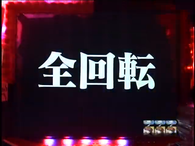 【悲報】ワイの親父、パチンコで出産費用を捻出してワイにそのキャラの名前つけるwwwww | 【悲報】ワイの親父、パチンコで出産費用を捻出してワイにそのキャラの名前つけるwwwww | 【悲報】ワイの親父、パチンコで出産費用を捻出してワイにそのキャラの名前つけるwwwww | 【悲報】ワイの親父、パチンコで出産費用を捻出してワイにそのキャラの名前つけるwwwww | 【悲報】ワイの親父、パチンコで出産費用を捻出してワイにそのキャラの名前つけるwwwww | 【悲報】ワイの親父、パチンコで出産費用を捻出してワイにそのキャラの名前つけるwwwww | やっちまった速報(画像04004437917384_6) 【悲報】ワイの親父、パチンコで出産費用を捻出してワイにそのキャラの名前つけるwwwww | 【悲報】ワイの親父、パチンコで出産費用を捻出してワイにそのキャラの名前つけるwwwww | 【悲報】ワイの親父、パチンコで出産費用を捻出してワイにそのキャラの名前つけるwwwww | 【悲報】ワイの親父、パチンコで出産費用を捻出してワイにそのキャラの名前つけるwwwww | 【悲報】ワイの親父、パチンコで出産費用を捻出してワイにそのキャラの名前つけるwwwww | 【悲報】ワイの親父、パチンコで出産費用を捻出してワイにそのキャラの名前つけるwwwww | やっちまった速報(画像04004437917384_6)