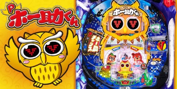 【悲報】ワイの親父、パチンコで出産費用を捻出してワイにそのキャラの名前つけるwwwww | 【悲報】ワイの親父、パチンコで出産費用を捻出してワイにそのキャラの名前つけるwwwww | 【悲報】ワイの親父、パチンコで出産費用を捻出してワイにそのキャラの名前つけるwwwww | 【悲報】ワイの親父、パチンコで出産費用を捻出してワイにそのキャラの名前つけるwwwww | 【悲報】ワイの親父、パチンコで出産費用を捻出してワイにそのキャラの名前つけるwwwww | 【悲報】ワイの親父、パチンコで出産費用を捻出してワイにそのキャラの名前つけるwwwww | 【悲報】ワイの親父、パチンコで出産費用を捻出してワイにそのキャラの名前つけるwwwww | 【悲報】ワイの親父、パチンコで出産費用を捻出してワイにそのキャラの名前つけるwwwww | 【悲報】ワイの親父、パチンコで出産費用を捻出してワイにそのキャラの名前つけるwwwww | やっちまった速報(画像04004440439120_9) 【悲報】ワイの親父、パチンコで出産費用を捻出してワイにそのキャラの名前つけるwwwww | 【悲報】ワイの親父、パチンコで出産費用を捻出してワイにそのキャラの名前つけるwwwww | 【悲報】ワイの親父、パチンコで出産費用を捻出してワイにそのキャラの名前つけるwwwww | 【悲報】ワイの親父、パチンコで出産費用を捻出してワイにそのキャラの名前つけるwwwww | 【悲報】ワイの親父、パチンコで出産費用を捻出してワイにそのキャラの名前つけるwwwww | 【悲報】ワイの親父、パチンコで出産費用を捻出してワイにそのキャラの名前つけるwwwww | 【悲報】ワイの親父、パチンコで出産費用を捻出してワイにそのキャラの名前つけるwwwww | 【悲報】ワイの親父、パチンコで出産費用を捻出してワイにそのキャラの名前つけるwwwww | 【悲報】ワイの親父、パチンコで出産費用を捻出してワイにそのキャラの名前つけるwwwww | やっちまった速報(画像04004440439120_9)