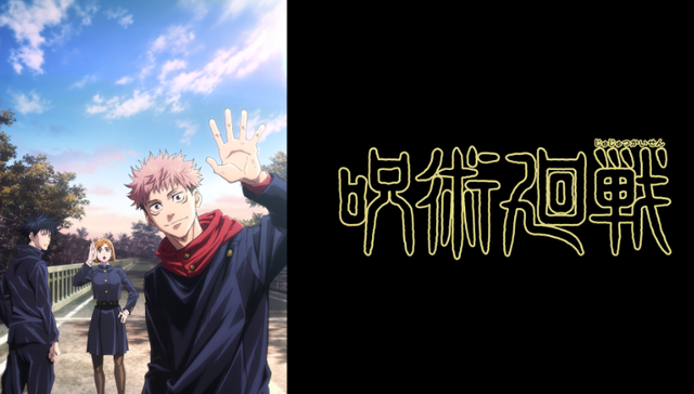 有識者「チェンソーマン１部と呪術じゃ格が違う。売上とかアニメがとかそういうのじゃない、『格』の話。」 | 有識者「チェンソーマン１部と呪術じゃ格が違う。売上とかアニメがとかそういうのじゃない、『格』の話。」 | やっちまった速報(画像04084504512700_2)