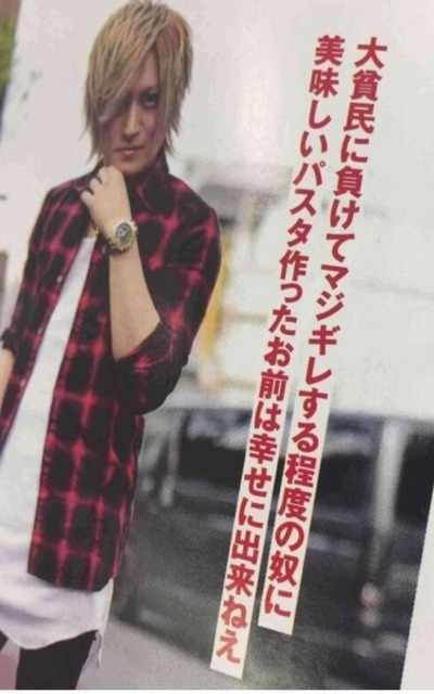 昔流行ったZ世代が知らない曲張ってけwwww | 昔流行ったZ世代が知らない曲張ってけwwww | やっちまった速報(画像04094454558921_2) 昔流行ったZ世代が知らない曲張ってけwwww | 昔流行ったZ世代が知らない曲張ってけwwww | やっちまった速報(画像04094454558921_2)